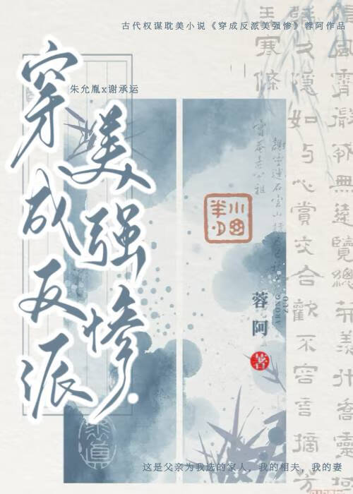 只记缘来不记仇