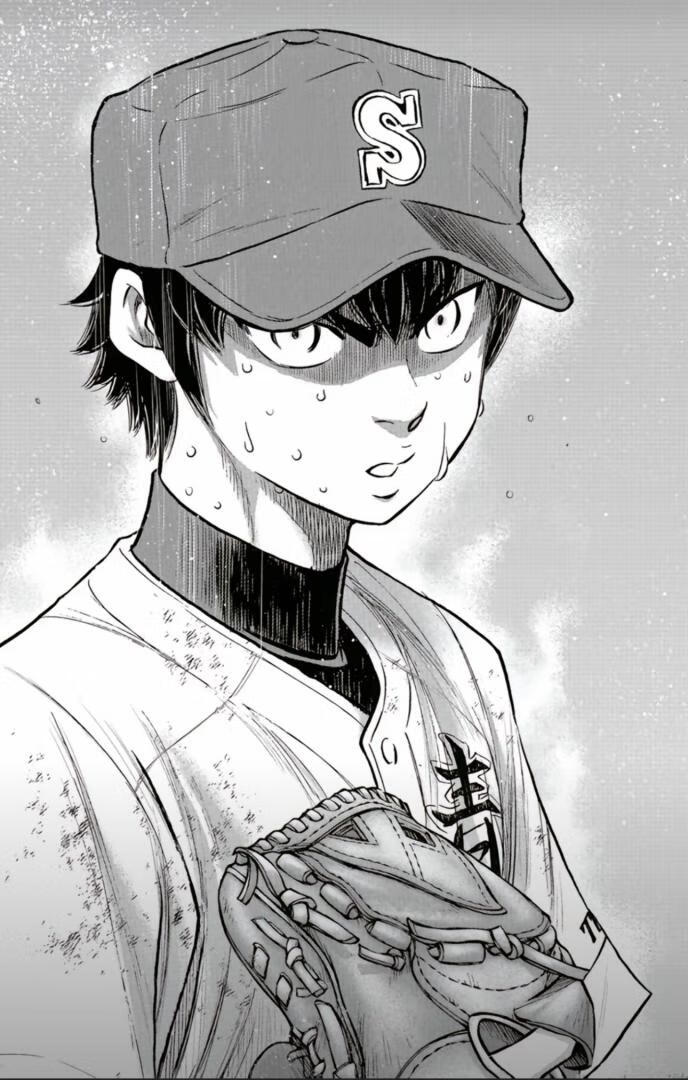 【钻Ａ/钻石王牌】中心区