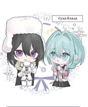 和陀思网恋社死后撕了他剧本