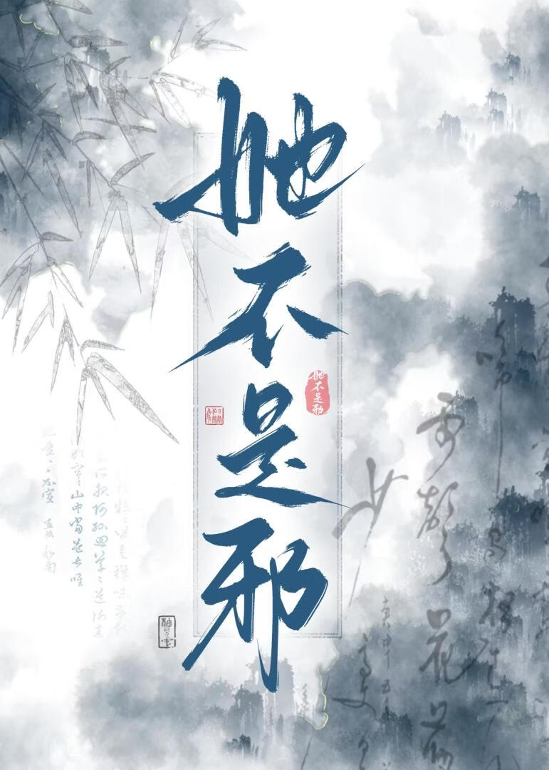 但闻笛声观剑霜