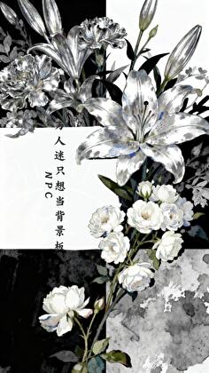 《快穿：万人迷只想当背景板NPC