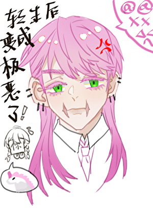 【东京复仇者/名侦探柯南】转生后变成极恶了